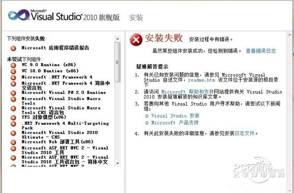 1506676478138.jpg 截图