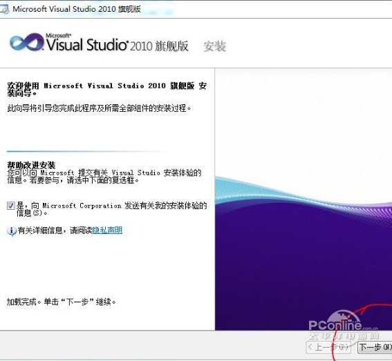 1506675825423.jpg 截图